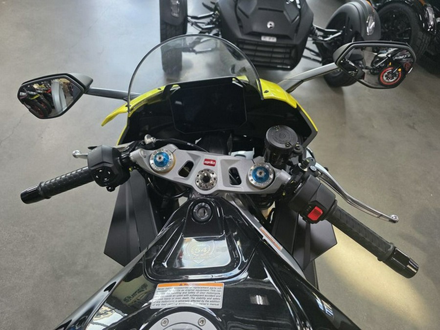 2027 Aprilia RS 660 Factory
