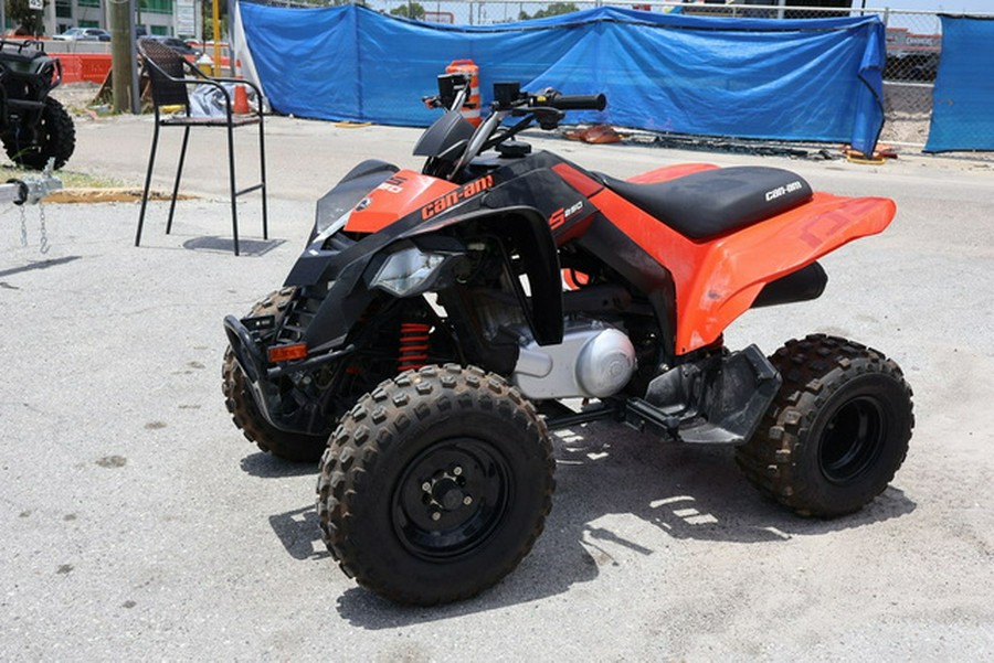 2025 Can-Am DS 250