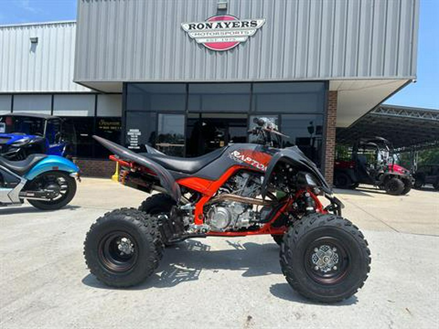 2024 Yamaha Raptor 700R SE