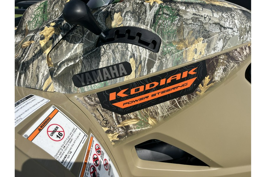 2026 Yamaha KODIAK 700 EPS