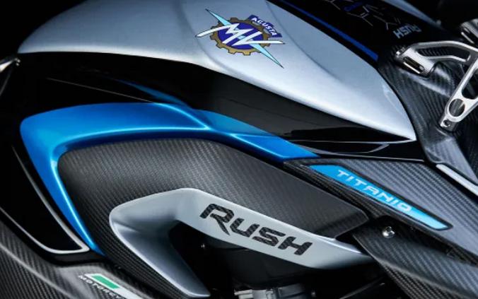 2026 MV Agusta Rush 1000 Titanio