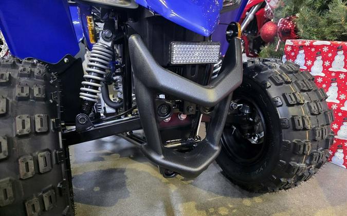 2026 Yamaha YFZ 50