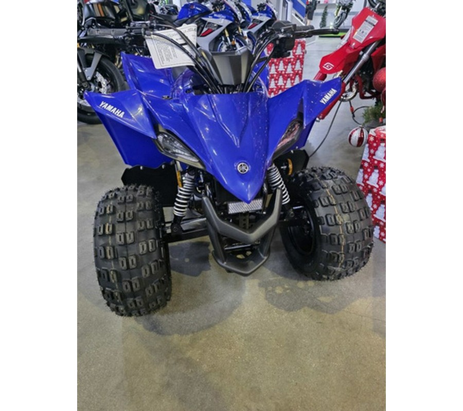 2026 Yamaha YFZ 50