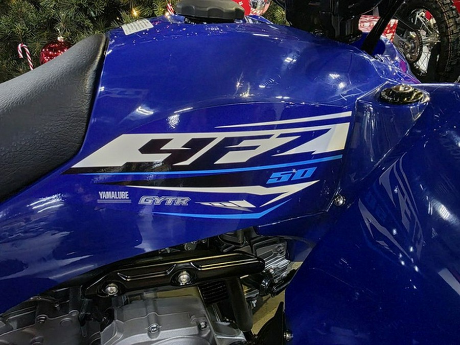 2026 Yamaha YFZ 50