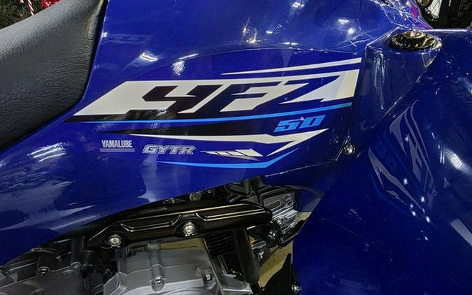 2026 Yamaha YFZ 50