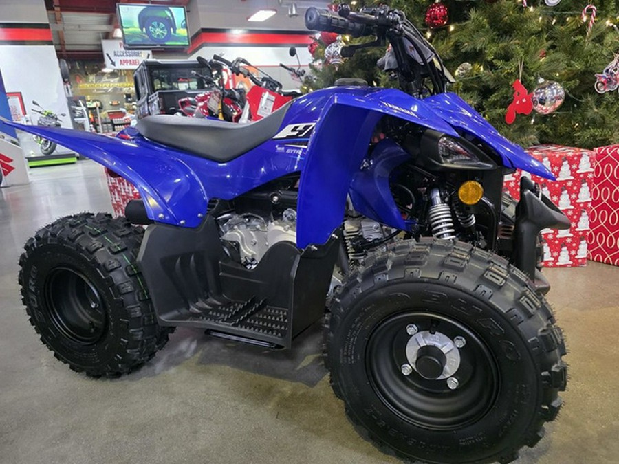 2026 Yamaha YFZ 50