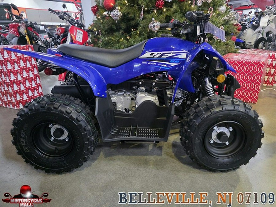 2026 Yamaha YFZ 50