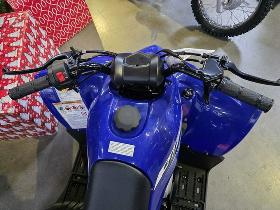 2026 Yamaha YFZ 50
