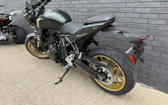 2026 Suzuki GSX-8TT