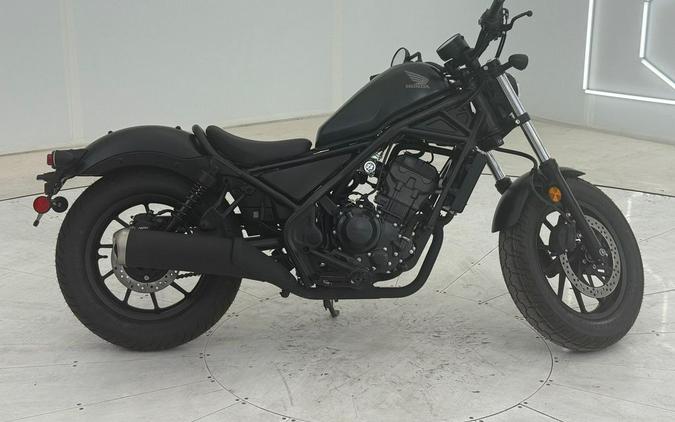 2025 Honda® Rebel 300