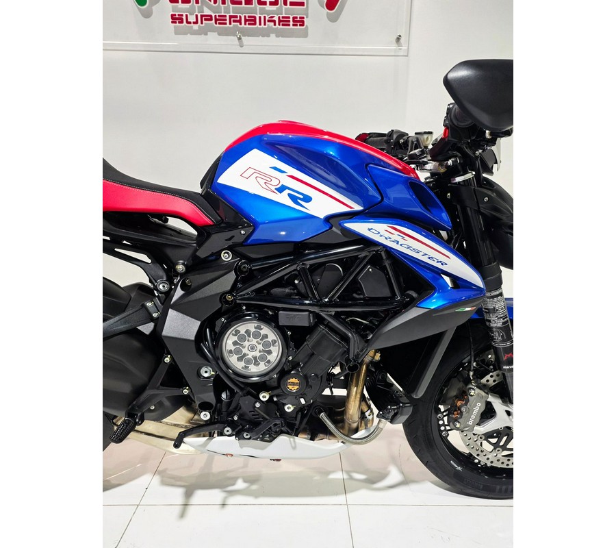 2023 MV Agusta Dragster America