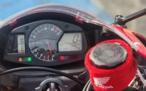 2024 Honda® CBR600RR ABS