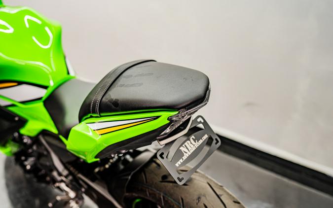 2025 Kawasaki Ninja® 650 KRT Edition ABS
