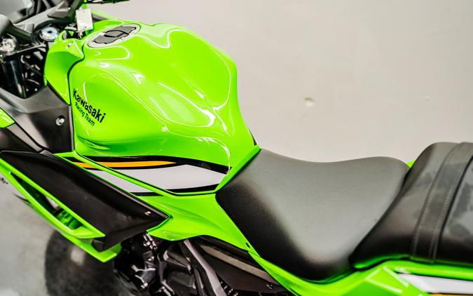 2025 Kawasaki Ninja® 650 KRT Edition ABS
