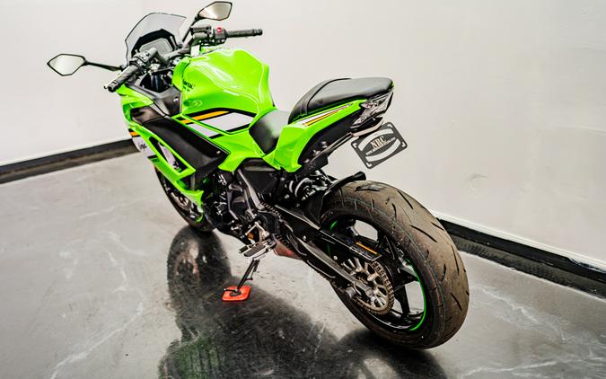 2025 Kawasaki Ninja® 650 KRT Edition ABS