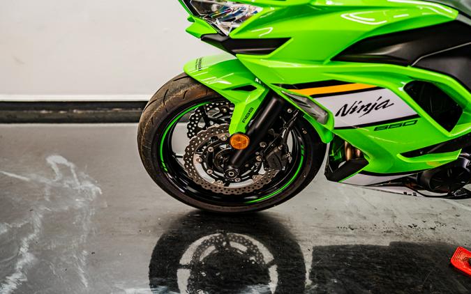 2025 Kawasaki Ninja® 650 KRT Edition ABS