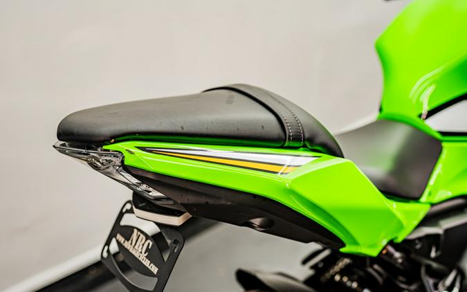 2025 Kawasaki Ninja® 650 KRT Edition ABS