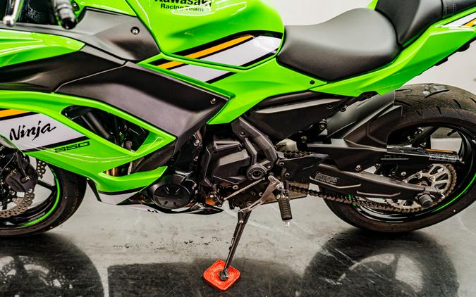 2025 Kawasaki Ninja® 650 KRT Edition ABS