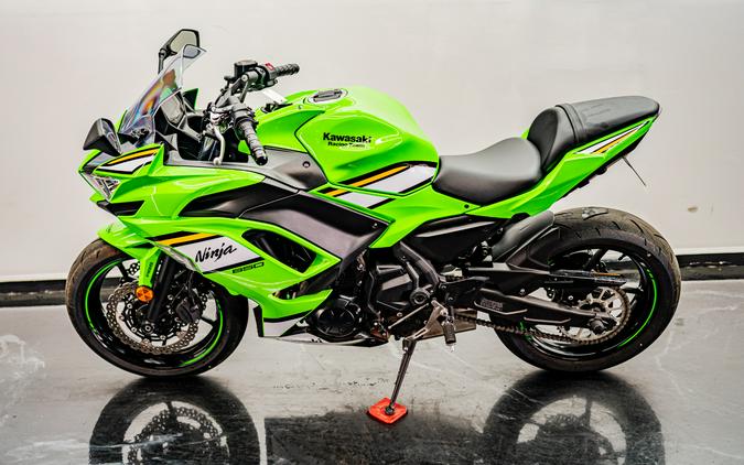 2025 Kawasaki Ninja® 650 KRT Edition ABS