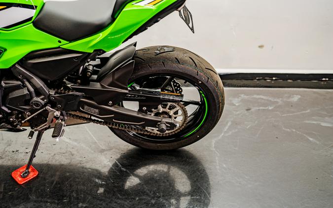 2025 Kawasaki Ninja® 650 KRT Edition ABS