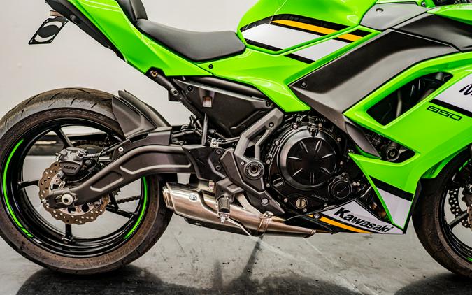 2025 Kawasaki Ninja® 650 KRT Edition ABS
