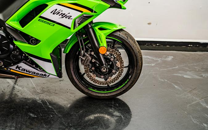 2025 Kawasaki Ninja® 650 KRT Edition ABS
