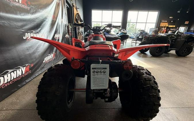 2026 Honda TRX 90X