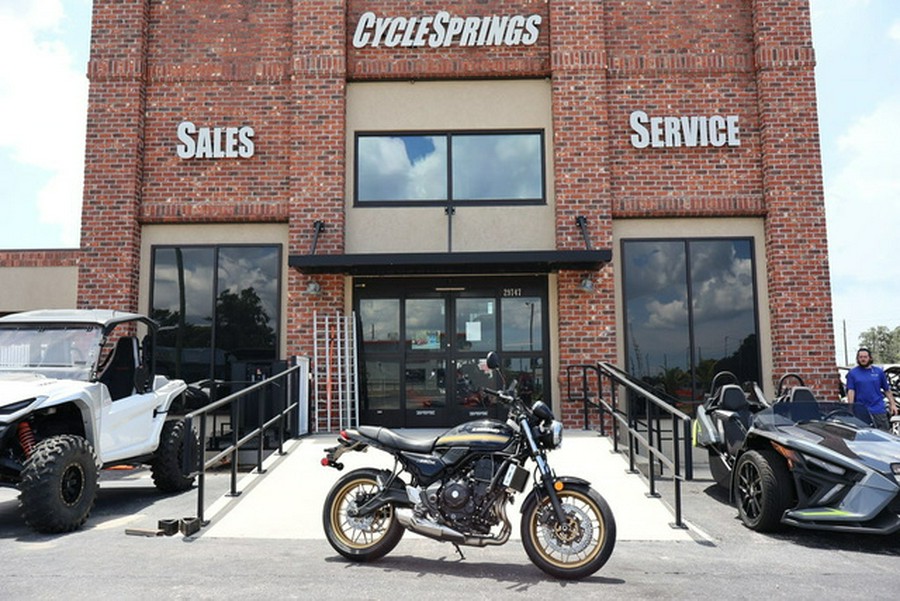 2025 Kawasaki Z650RS ABS