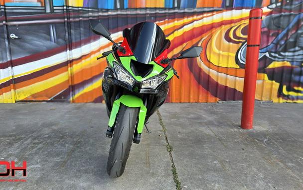 2022 Kawasaki Ninja® ZX™-6R ABS KRT Edition