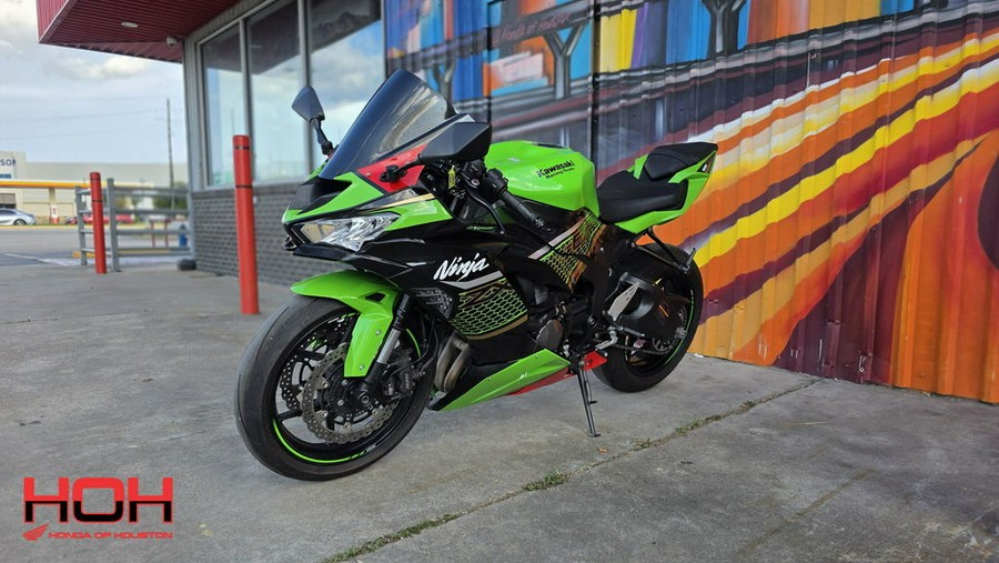 2022 Kawasaki Ninja® ZX™-6R ABS KRT Edition