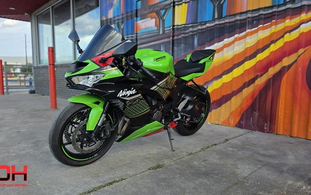 2022 Kawasaki Ninja® ZX™-6R ABS KRT Edition