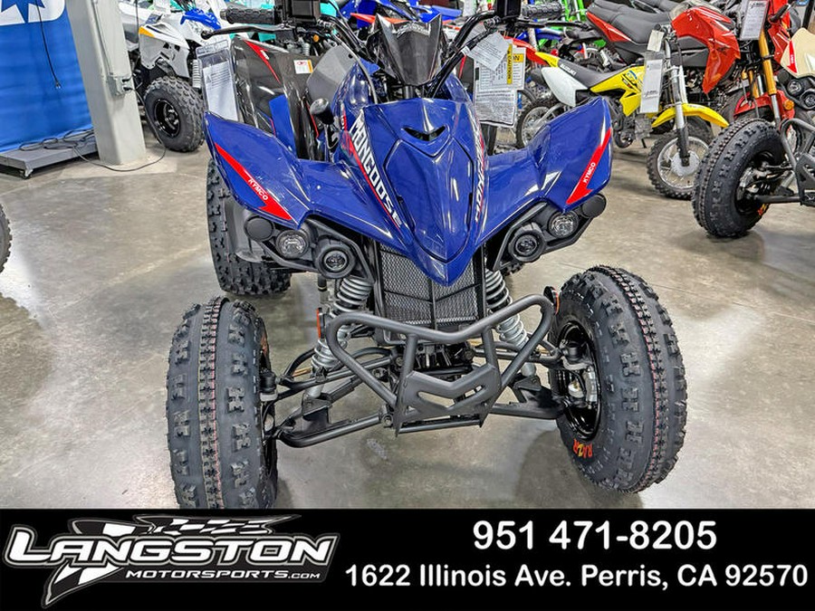 2025 KYMCO Mongoose 270i