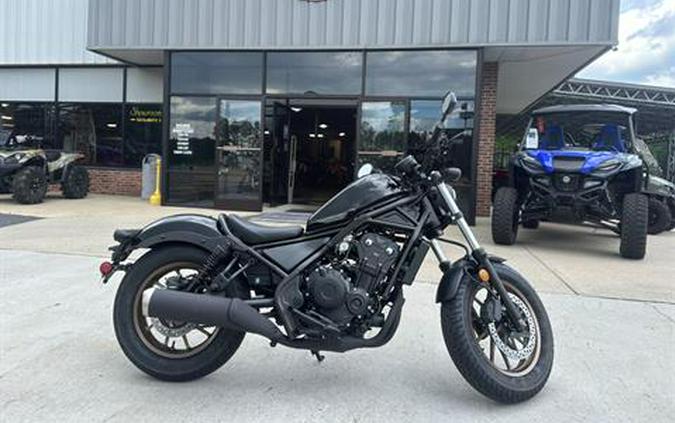 2024 Honda Rebel 500