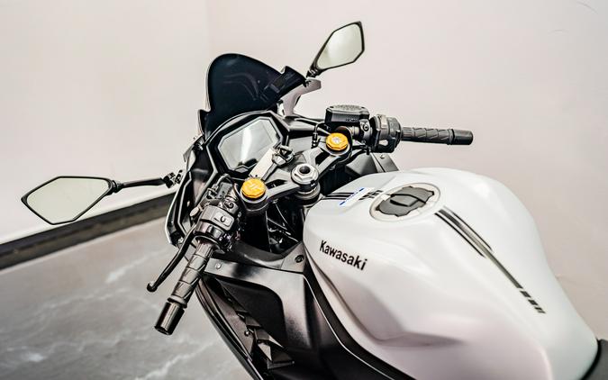 2025 Kawasaki Ninja® ZX™-4RR ABS