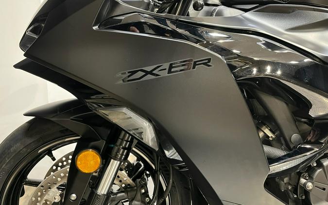 2024 Kawasaki Ninja ZX-6R ABS