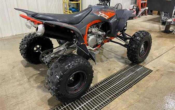 2023 Yamaha YFZ450R SE