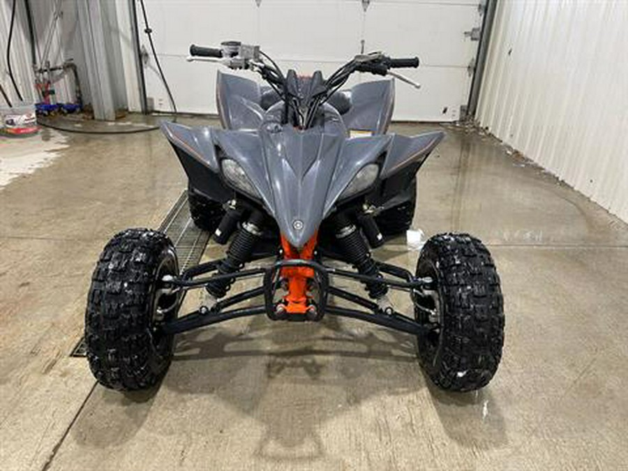 2023 Yamaha YFZ450R SE