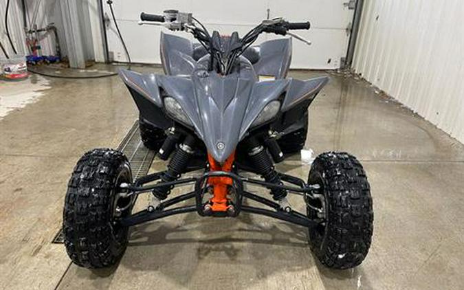 2023 Yamaha YFZ450R SE