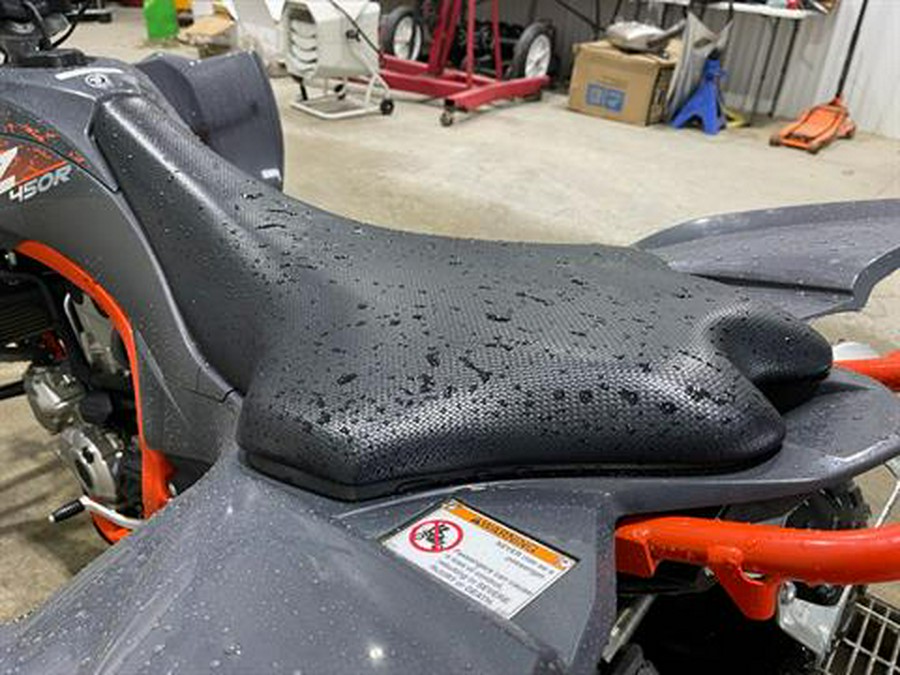 2023 Yamaha YFZ450R SE