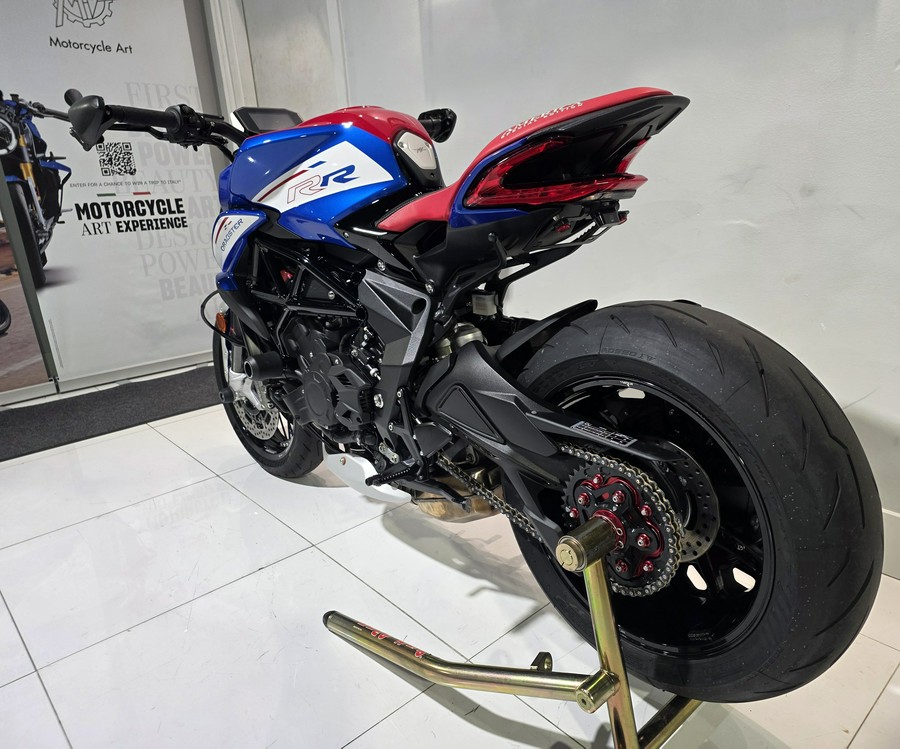 2023 MV Agusta Dragster America
