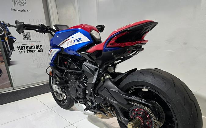 2023 MV Agusta Dragster America