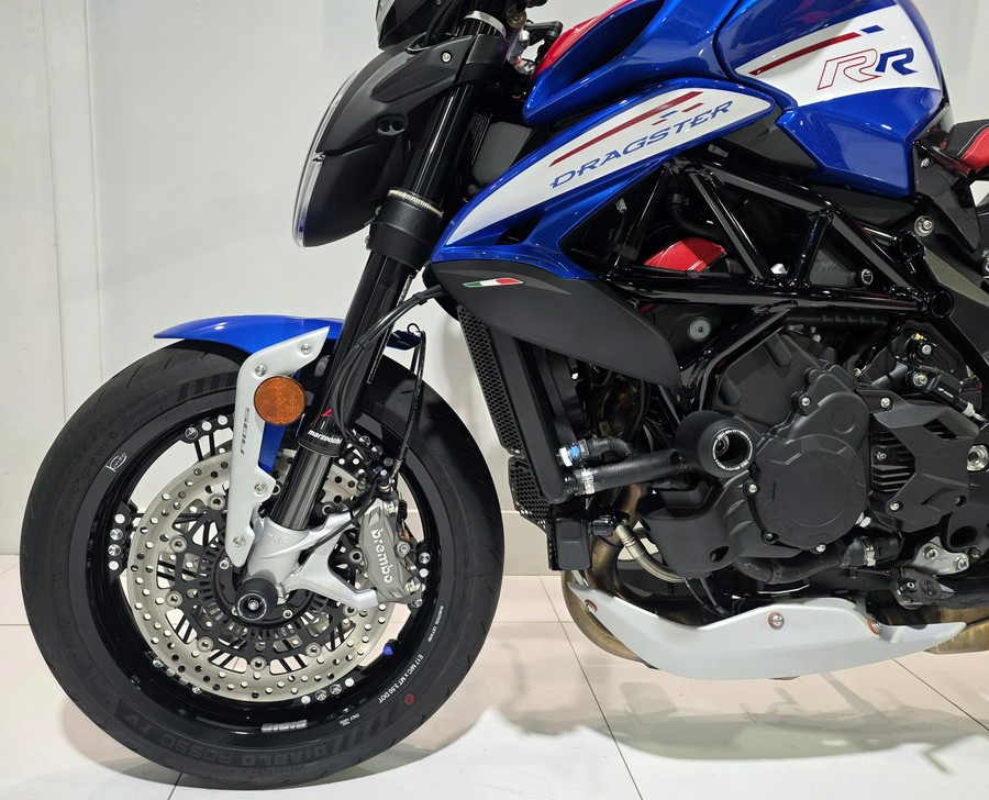 2023 MV Agusta Dragster America