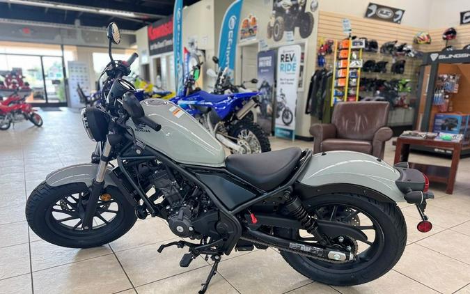 2026 Honda® Rebel 300