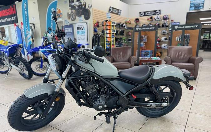 2026 Honda® Rebel 300