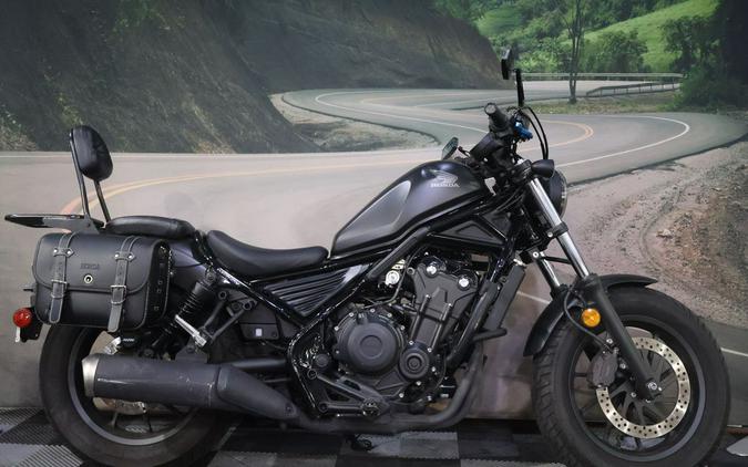 2021 Honda® Rebel 500