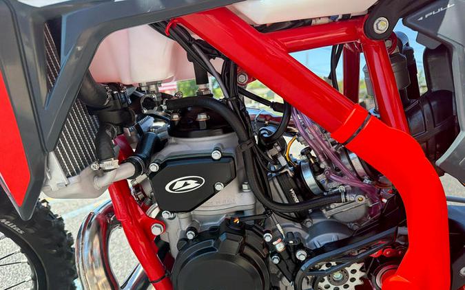 2026 Beta 300 XTrainer