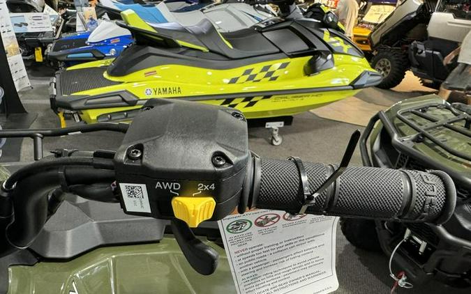 2024 Polaris® Sportsman 450 H.O. EPS