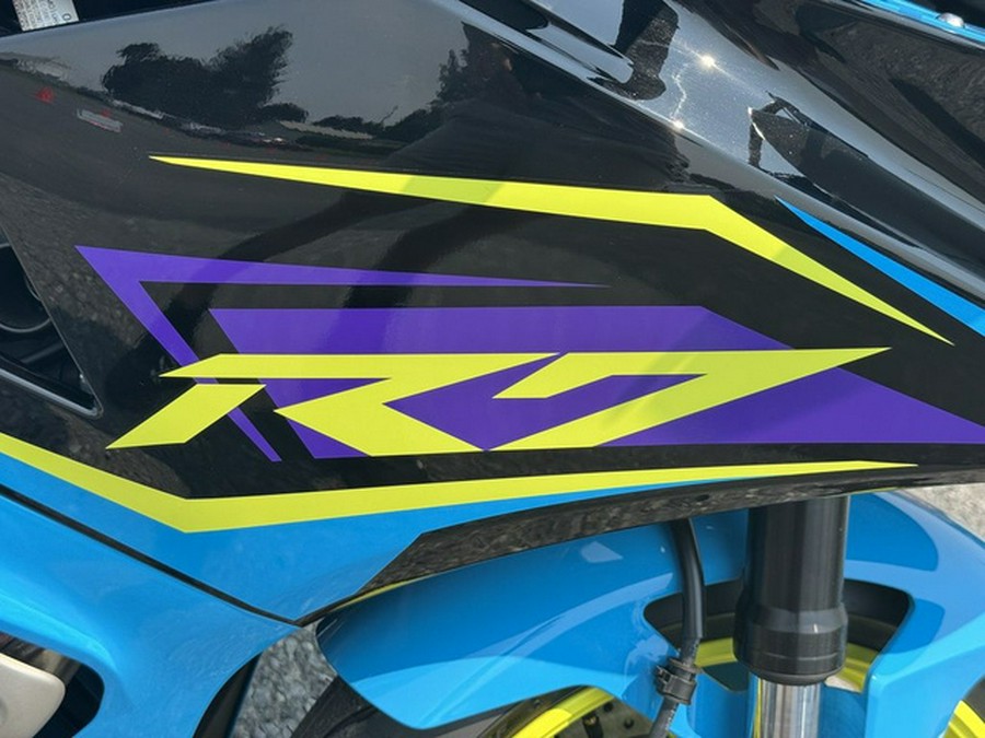 2026 Yamaha YZF-R7