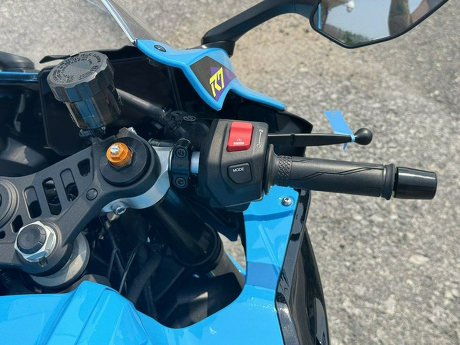 2026 Yamaha YZF-R7