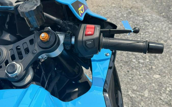 2026 Yamaha YZF-R7